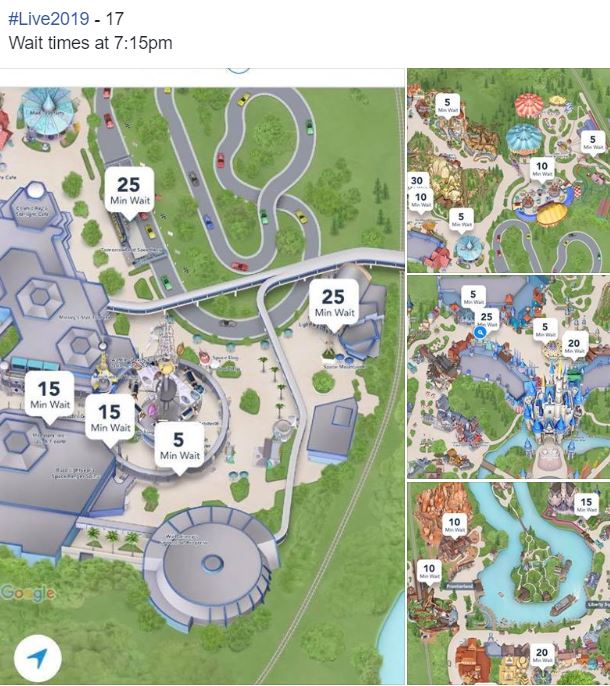 Wait Times During MNSSHP