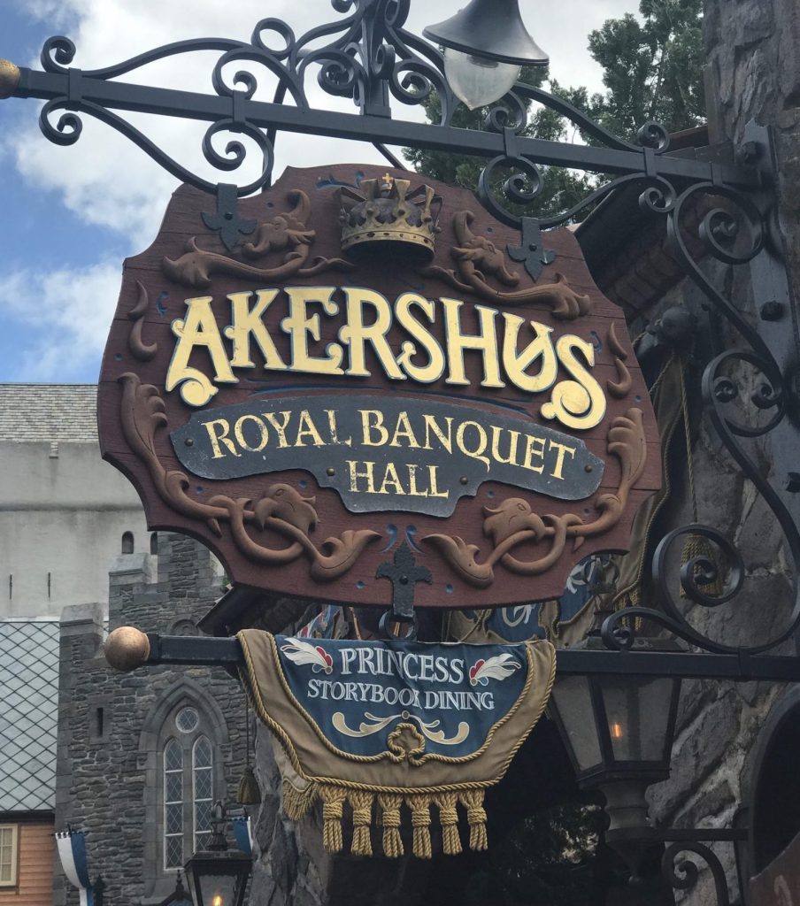 Akershus Royal Banquet Hall